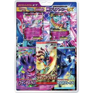 [NM-]Omega Ruby Alpha Sapphire Release Commemoration “Special Pack M Diancie EX” [Unopened BOX]- [[NM-]Unopened BOX]