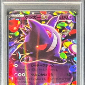 [PSA 10 Graded] Gengar EX[-]048/131 [Others]