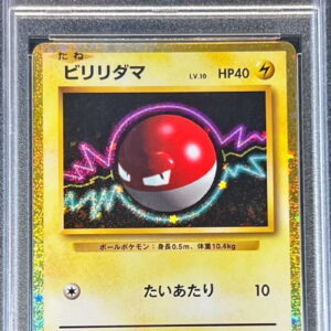 [PSA 10 Graded] Biriridama (Classic Kira) [-]010/032 [Others]