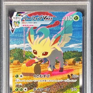 [PSA 8 Appraised] Leafeon VMAX (SA) [HR] 089/069 [Others]