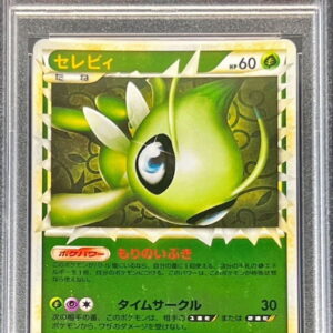 [PSA 10 Graded] Celebi (Great Mirror) [-]007/080 [Others]