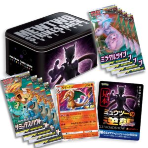 "Mewtwo Strikes Back EVOLUTION" 7-Eleven limited set with special advance ticket [Unopened BOX] - [Unopened BOX]