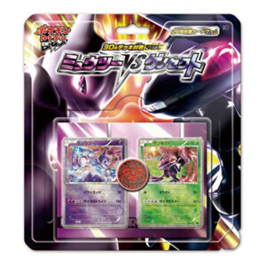 30-card deck battle set "Mewtwo VS Genesect" (MG) [Unopened pack] - [Unopened BOX]
