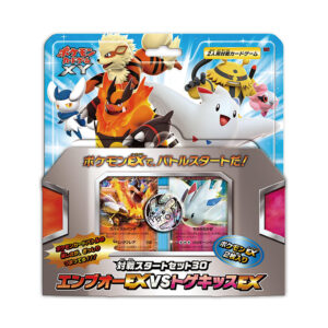 Battle starting deck 30 “Enbuoh EX VS Togekiss EX” [Unopened pack] - [Unopened pack]