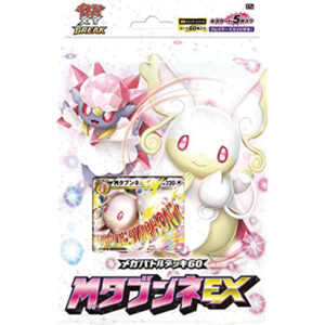 [NM-]Mega Battle Deck 60 “M Tabunne EX” (XYG) [Unopened Pack]- [[NM-]Unopened Pack]