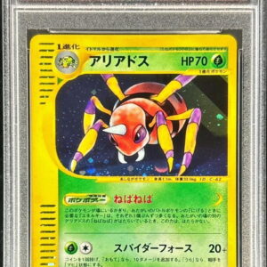 [PSA 10 Graded] Ariados (Card e)[-]009/092 [Others]