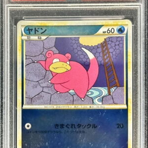[PSA 10 Graded] Yadon [Mirror] 017/070 [Others]