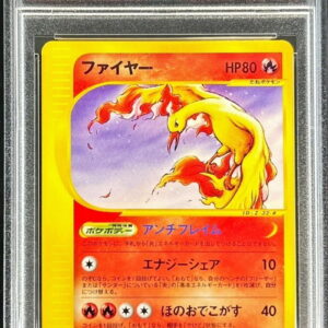 [PSA 10 Graded] Fire (Card e)[-]013/T [Others]