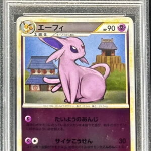 [PSA 10 Graded] Effie (Miller) [-]024/080 [Others]