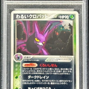 [PSA 10 Graded] Bad Crobat [-]016/084 [Other]