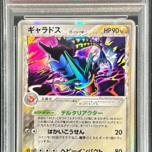 [PSA 9 appraised] Gyarados δ-Delta species [★]024/052 [Others]