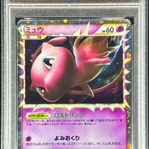 [PSA 8 Appraised] Mew (Great) [R] 018/040 [Others]