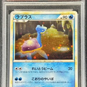 [PSA 10 Graded] Laplace (Classic Kira) [-]008/032 [Others]