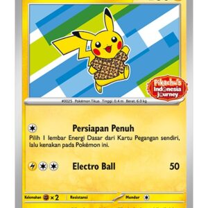 Pikachu in batik shirt (unopened/starfish pattern) [P]155/SV-P [ SV-P ]