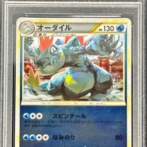 [PSA 10 Graded] Ordile (Mirror) [-]024/070 [Others]