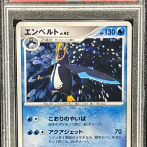 [PSA 10 Graded] Emperto[-]DPBP#456 [Others]