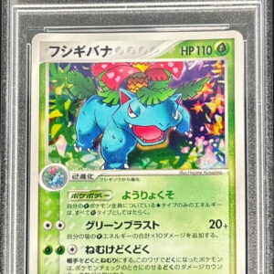 [PSA 10 Graded]Fushigibana[-]003/075 [Others]
