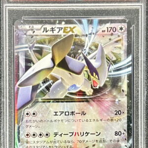 [PSA 10 Graded] Lugia EX[RR]068/081 [Others]