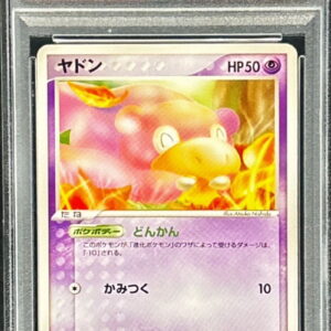 [PSA 10 Graded]Yadon[-]040/084 [Others]
