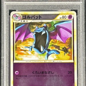 [PSA 10 Graded] Golbat (Mirror) [-]035/070 [Others]