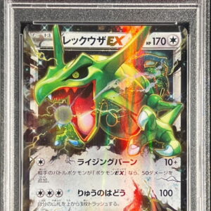 [PSA 10 Graded] Rayquaza EX[-]104/171 [Other]