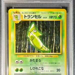 [PSA 10 Graded] Transel LV.21 (no mark) [-] Old back [Others]