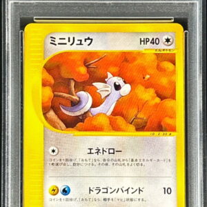 [PSA 10 Graded] Mini Ryu (Card e) [-]016/T [Others]