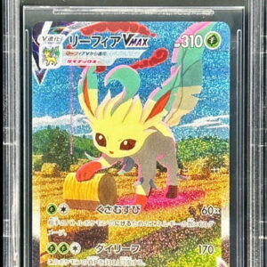 [BGS10 Appraised] Leafeon VMAX (SA) [HR] 089/069 [Others]