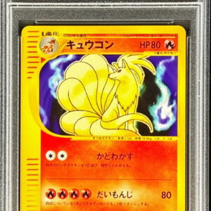 [PSA 10 Graded] Kyukon(Web)[-]034/048 [Others]