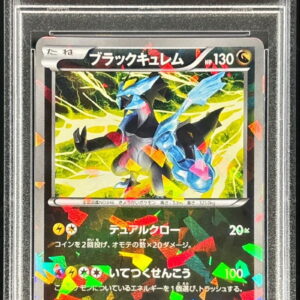 [PSA 10 Graded] Black Kyurem [P]216/BW-P [Others]