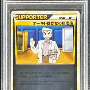 [PSA 10 Graded] Oak's new theory (mirror) [-]068/070 [Others]