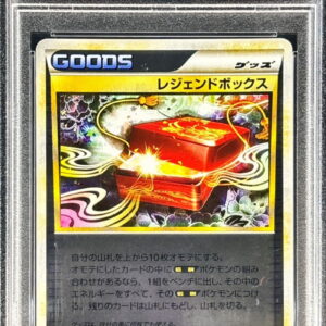 [PSA 10 Graded] Legend Box (Mirror) [U]073/080 [Others]
