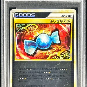[PSA 10 Graded] Mysterious candy (LEGEND mirror) [U]071/080 [Others]