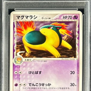 [PSA 10 Graded] Magmarashi ﾎｴ-Delta species [-]033/068 [Others]