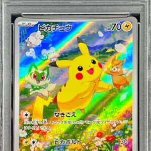 [PSA 10 Graded] Pikachu [P]218/SV-P [Others]