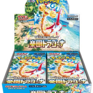 Enhanced expansion pack “Paradise Dragona” (SV7a) [Unopened BOX]- [Unopened BOX]