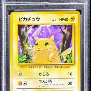 [PSA 10 Graded] Pikachu LV.12 (no mark) [-] Old back [Other]