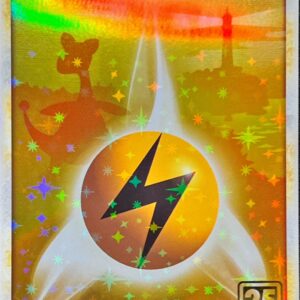 [NM-]Basic Lightning Energy (LEGEND/Creatures 25th Anniversary)[-]- [[NM-]Others]