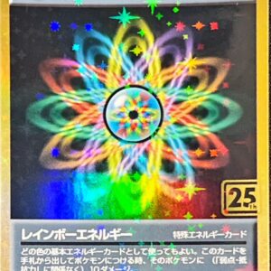 Rainbow Energy (Creatures 25th Anniversary) [-]- [Others]