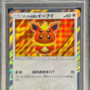 [PSA 10 Graded] Eevee wearing a poncho (BS) [P]139/SM-P [Others]