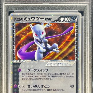 [PSA 10 Graded] Team R Mewtwo ex[R]064/084 [Others]