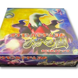 expansion Pack 3rd Hikaru Yami (DP3) [Unopened BOX]- [Unopened BOX]