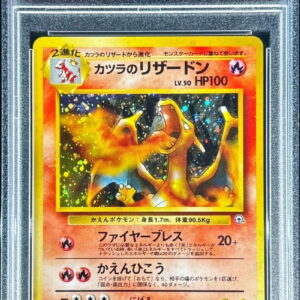 [PSA7 Appraised] Wig Charizard LV.50 [★] Old back [Others]