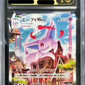 [CGC10 black appraised] Effie VMAX (SA) [HR]189/S-P [Others]