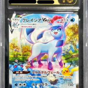[CGC10 black appraised] Glaceon VMAX (SA) [HR] 091/069 [Others]