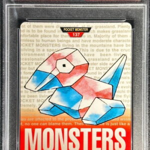 [PSA 10 Graded] Polygon (Cardass) [-]- [Others]