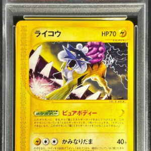 [PSA 10 Graded] Raikou (Card e)[-]038/088 [Others]