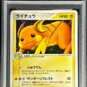 [PSA 10 Graded] Raichu[-]038/082 [Others]
