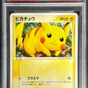 [PSA 10 Graded] Pikachu[-]037/082 [Other]