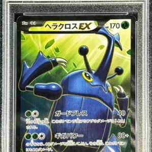 [Difficult condition/PSA 10 Graded] Heracross EX [SR] 097/096 [Difficult condition/Appraised card]